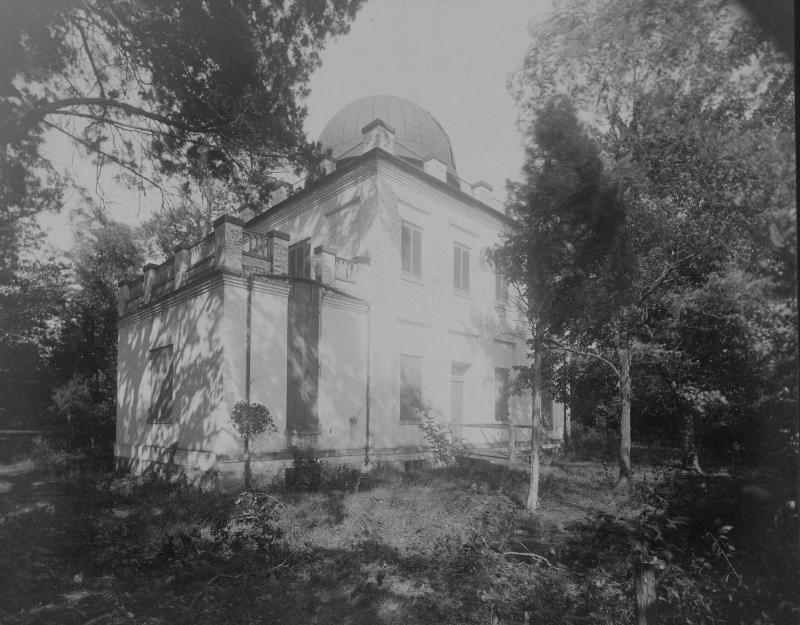 The Georgetown University Observatory in 1888